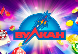 Зеркало игрового клуба Вулкан Зеркало казино Вулкан